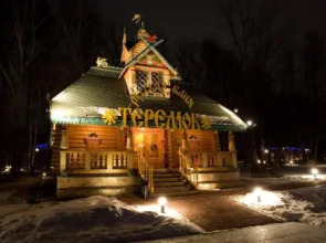 Адмирал Яхт-клуб