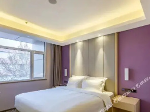 Lavande Hotel (Beijing Daxing Qingyuan Road)