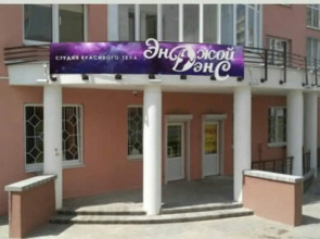 Апартамент в Vitebsk Tower