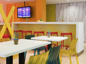 ibis Styles Düsseldorf - Neuss