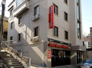 Red Guest House