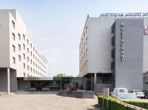 Best Western Plus Amsterdam Airport Hotel