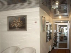 Отель Avenir Vaugirard