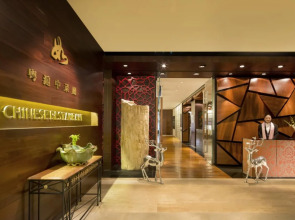 Nina Hotel Tsuen Wan West