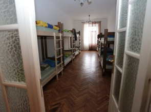 Хостел Coffee Home