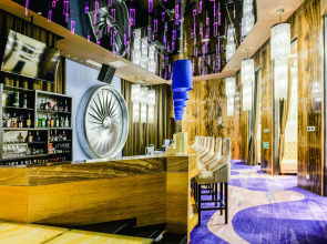 Отель Shanghai Hongqiao Airport Boyue Hotel – AirChina