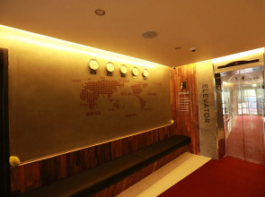 Noel Business Hotel