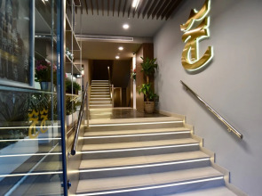 TC Hotel Doña Luisa