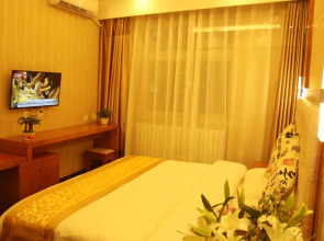 Beijing Sky House Business Hotel (formerly Beijing Century Hong Kong Hotel)