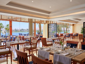 Steigenberger Resort Achti