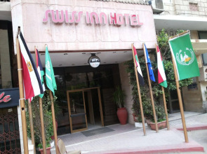 Отель Aura Inn Cairo