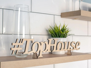 Top house на Калинина