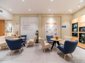 Hanting Hotel Shanghai Tangqiao Metro Station