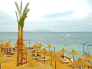 Verginia Sharm Resort & Aqua Park