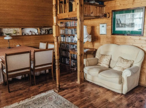 Вилла Ансута