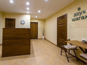 V Dvukh Shagakh na Festivalnom