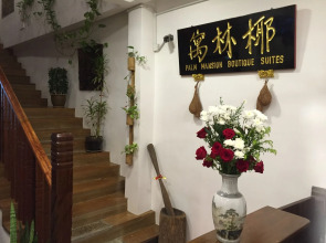 Palm Mansion Boutique Suites