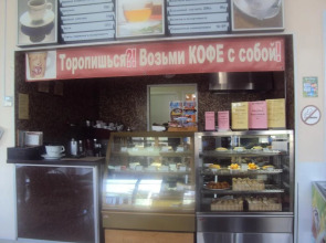 Hostel Masterskaya Vkusa