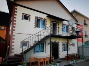 Guesthouse Nadezhda