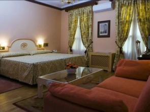 Hotel Infanta Isabel