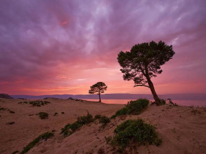 Байкальский Рай