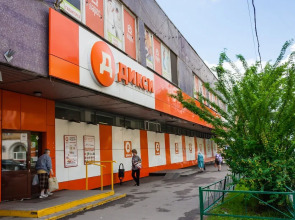 Жилое помещение Sleepy House 