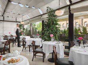 Hotel Esplanade Zagreb