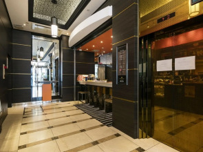 Apa Hotel Kyoto Ekimae Chuoguchi