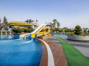 Washington Resort Hotel - All Inclusive