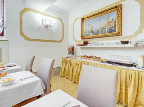 Hotel Al Duca Di Venezia