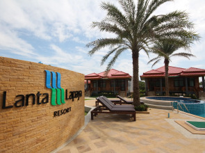 Lanta Lapaya Resort