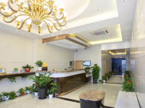 Wan Xin Hui Xuan Hotel