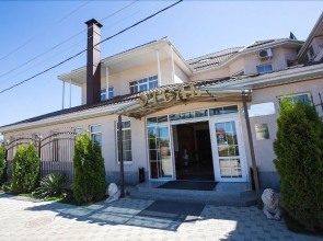 Парк-отель Пирамида