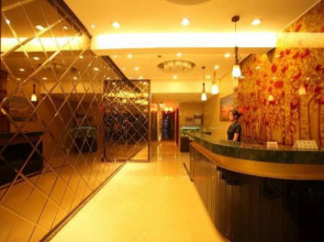 Beijing Chengtai Business Hotel