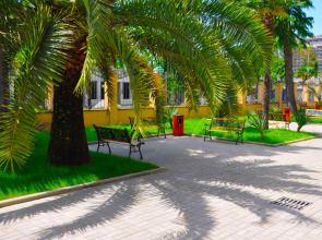 Сан-Марина (Гагра)