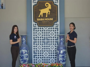 Baba House Phuket Hotel