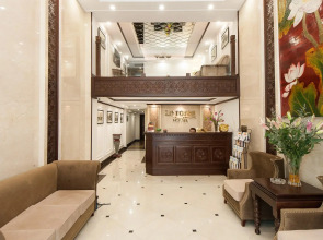Le Foyer Hotel