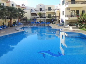 Diogenis Blue Palace