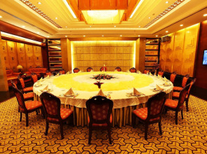 Guangzhou Sanyu Hotel