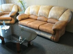 Отель Берег Надежды