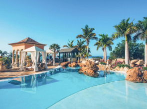 Отель Iberostar Grand El Mirador – Adults Only