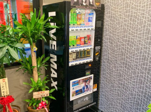 HOTEL LiVEMAX Shinjuku Kabukicho