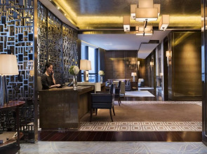 JW Marriott Hotel Chongqing