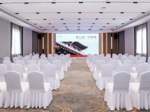 SSAW Garden Hotel Beijing