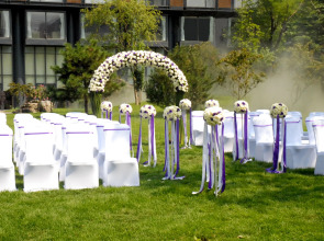 The Lake View Hotel Beijing