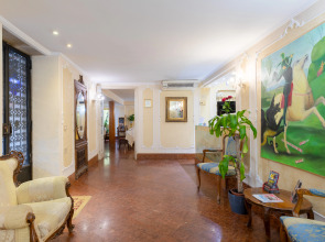 Отель San Giorgio