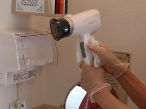 Toyoko Inn Yokohama Kannai