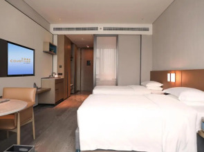 Courtyard Wenzhou Yueqing