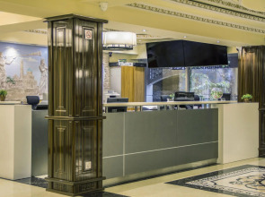 Отель Атлас