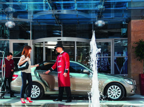 Mövenpick Hotel Ankara